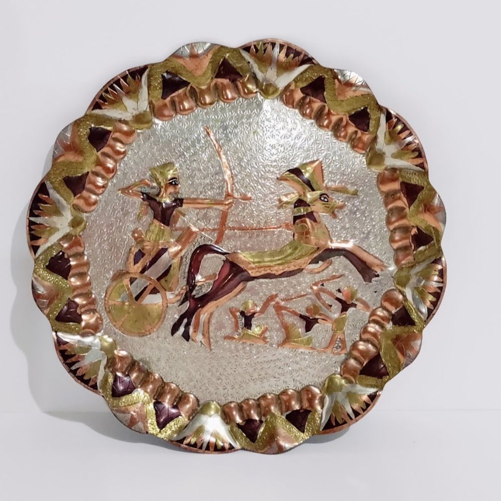Vintage Egyptian Brass Wall Decor Plate King Ramses on a Chariot 11-1/2" Inches